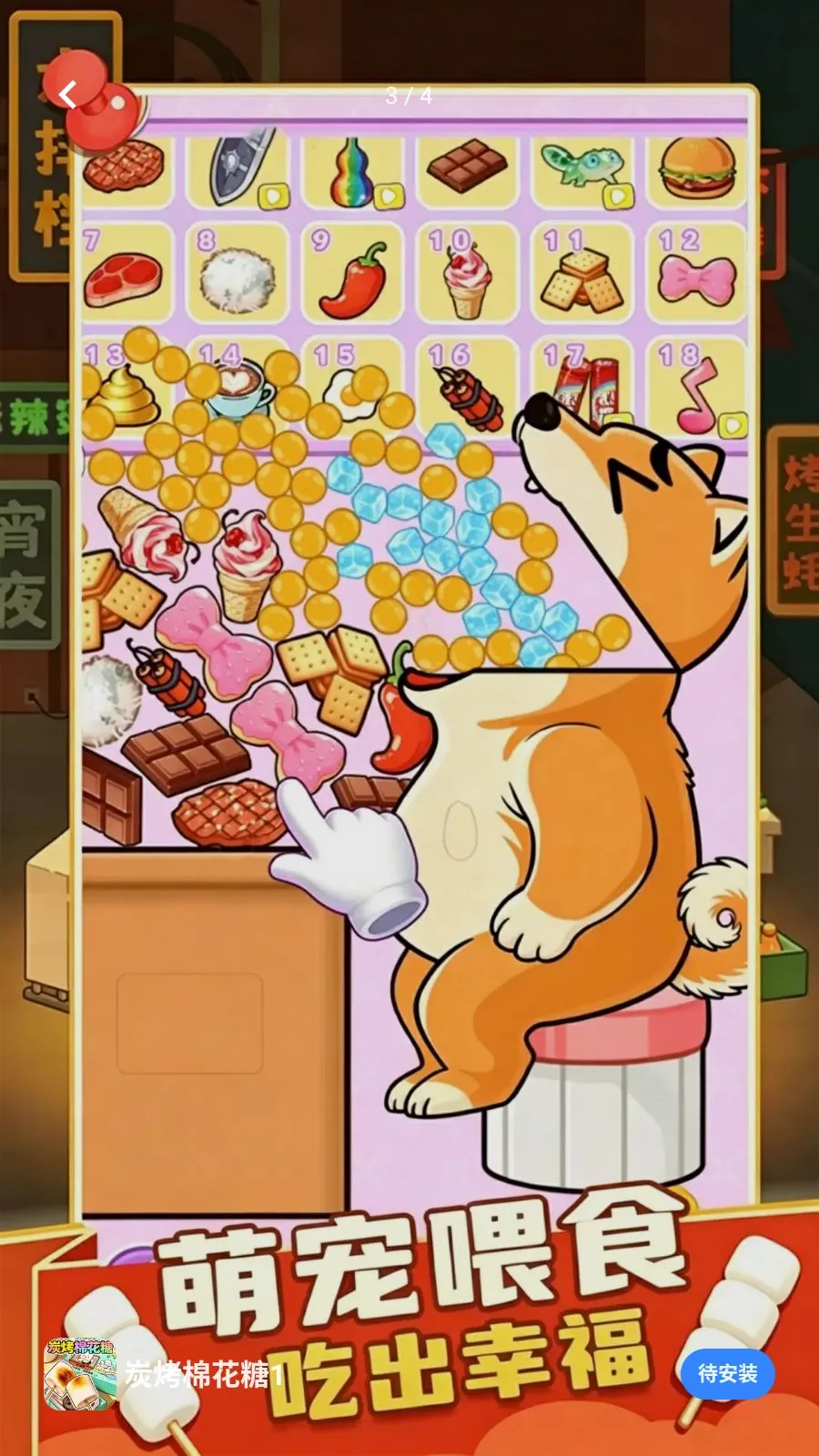 ̿���޻���12026���°汾v1.0 �ٷ�����