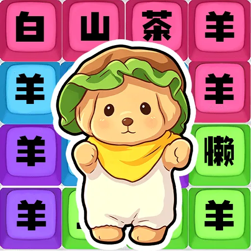 �����ȹ�����ʦ�����ֻ���v1.0.4 ��׿��