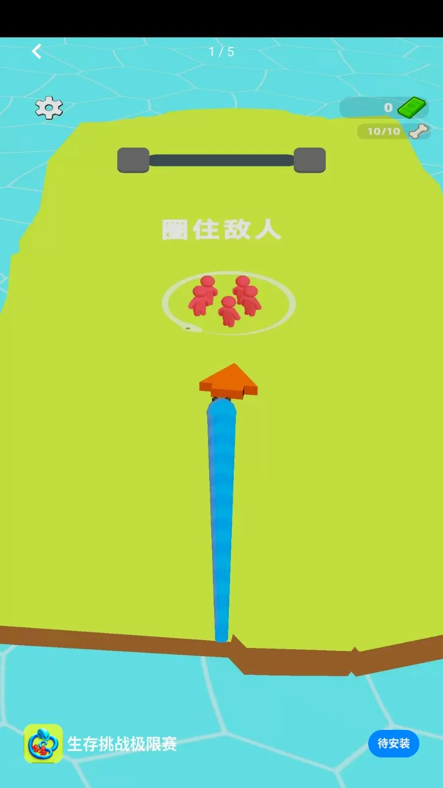 ������ս������(����Χ����Ϸ)v1.0.0 ��Ѱ�