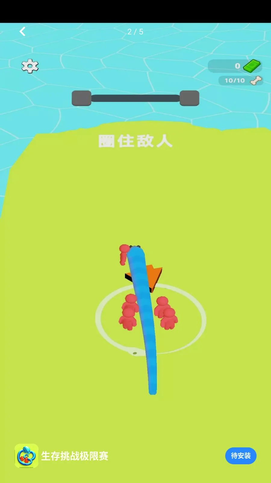 ������ս������(����Χ����Ϸ)v1.0.0 ��Ѱ�