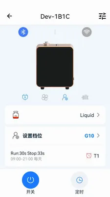 Scent Online2026���°汾v1.6.55 �ֻ���