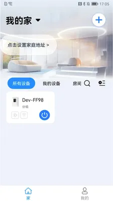 Scent Online2026���°汾v1.6.55 �ֻ���