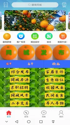 ����ͬ�ǰ�׿���ֻ���v15.7.4 �ٷ�����