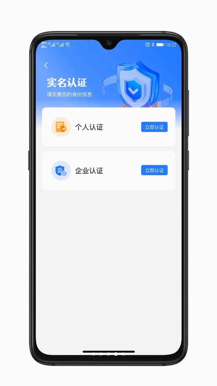 ��ҫ����(��������ƽ̨)v1.0.0 �ֻ���