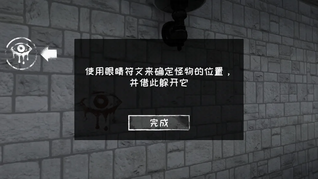 �ֲ�֮�۹����(�ֲ�������Ϸ)v4.0.1��LSH7723������ �ٷ�����