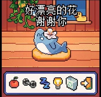 �ҵ�С����(����������Ϸ)