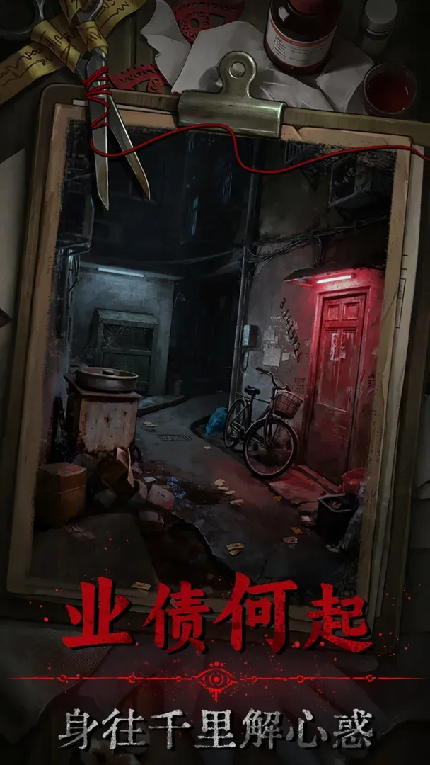 ���������ֻ���v1.1 �ٷ�����