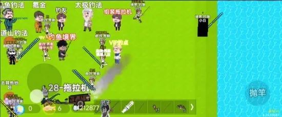 ���µ�(��������)