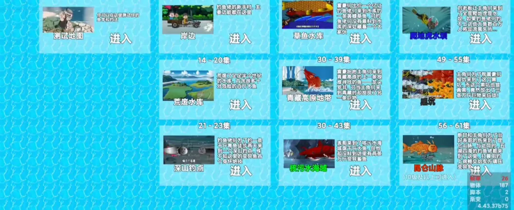 ���µ�(��������)