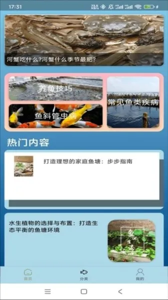 �����ֳ�����ֻ���v1.0.0 �ٷ�����