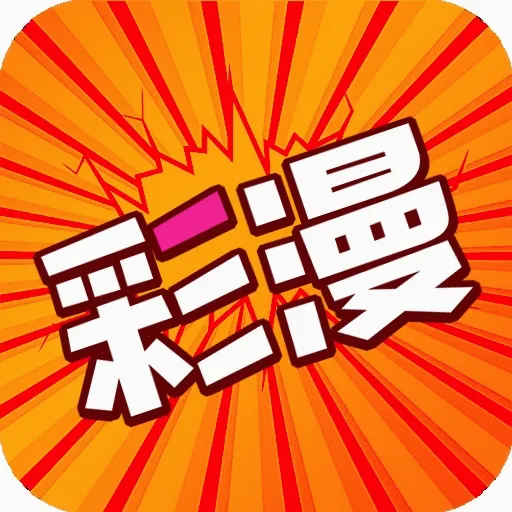 �ò�����2026�ٷ����°汾v1.0.0 �ֻ���