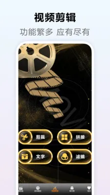 �ҿ�Vip��׿���ֻ���v1.3 ��׿��