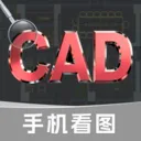 CADרҵ��ͼPro��׿���ֻ���v1.0.0 ��Ѱ�