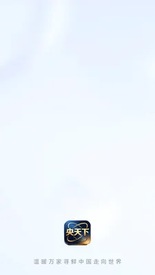 ������(ֱ������ƽ̨)v26.05.13 ��׿��