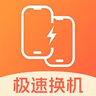 ��׿������������(�ֻ��ļ����任��)v1.0.1 ��׿��