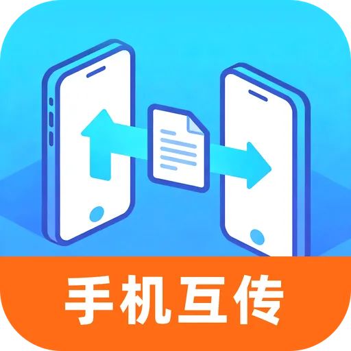 �¾��ֻ��������ְ�׿���ֻ���v1.0.0 �ֻ���
