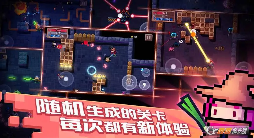 Soul Knight�����ֻ���v8.0.0 ��׿��