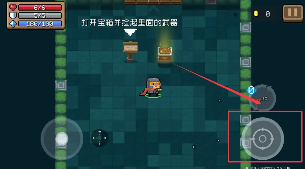 Soul Knight�����ֻ���