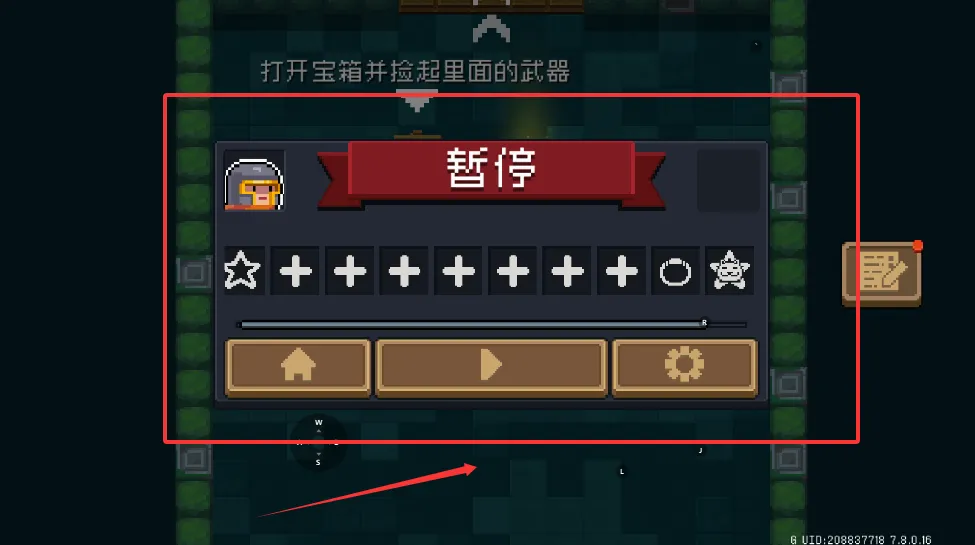 Soul Knight�����ֻ���
