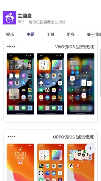 �����(�����ֽƽ̨)v8.3 ��׿��