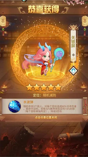����16��׿���ֻ���