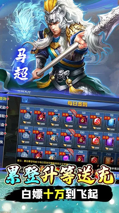 ����16��׿���ֻ���v1.0.0 �ֻ���