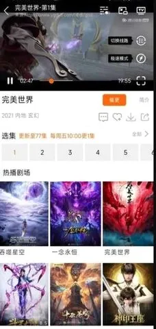 ����Ӱ��2026���°汾