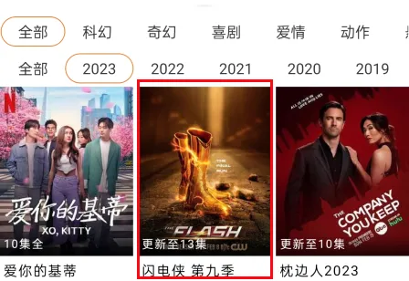 ����Ӱ��2026���°汾