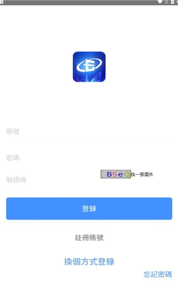 �ĳ�����(����ͨ�ط���)v1.2.7 ��׿��
