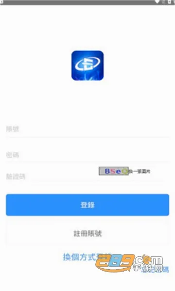 �ĳ�����(����ͨ�ط���)v1.2.7 ��׿��