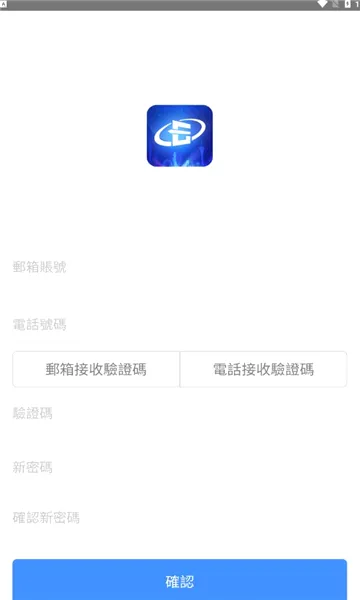 �ĳ�����(����ͨ�ط���)v1.2.7 ��׿��