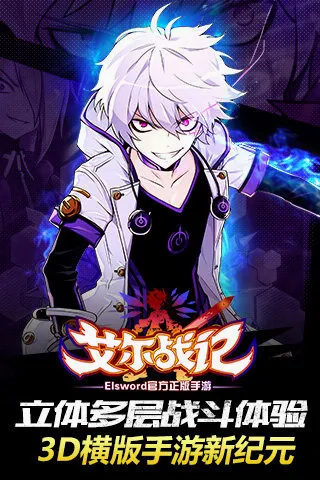 �������������ֻ���v1.0.4 �ٷ�����
