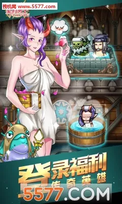 ��Լ��ʿ(����ս����Ϸ)