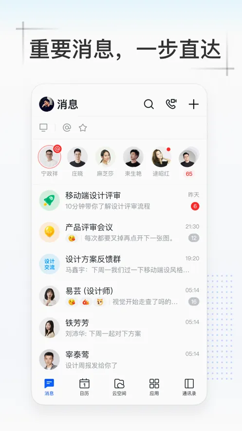 Kim�����ֻ���v5.0.602.75840 ��Ѱ�