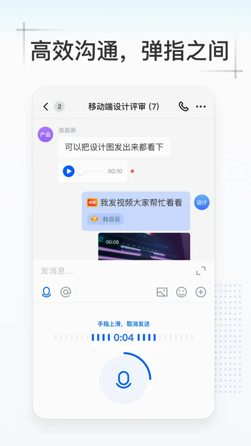 Kim�����ֻ���v5.0.602.75840 ��Ѱ�