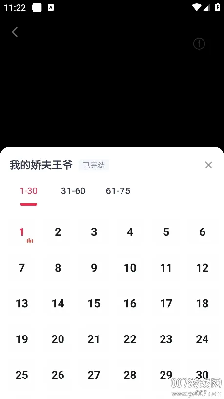 ���Ŷ̾���ѿ�2026�ٷ����°汾v1.0.6 ��Ѱ�