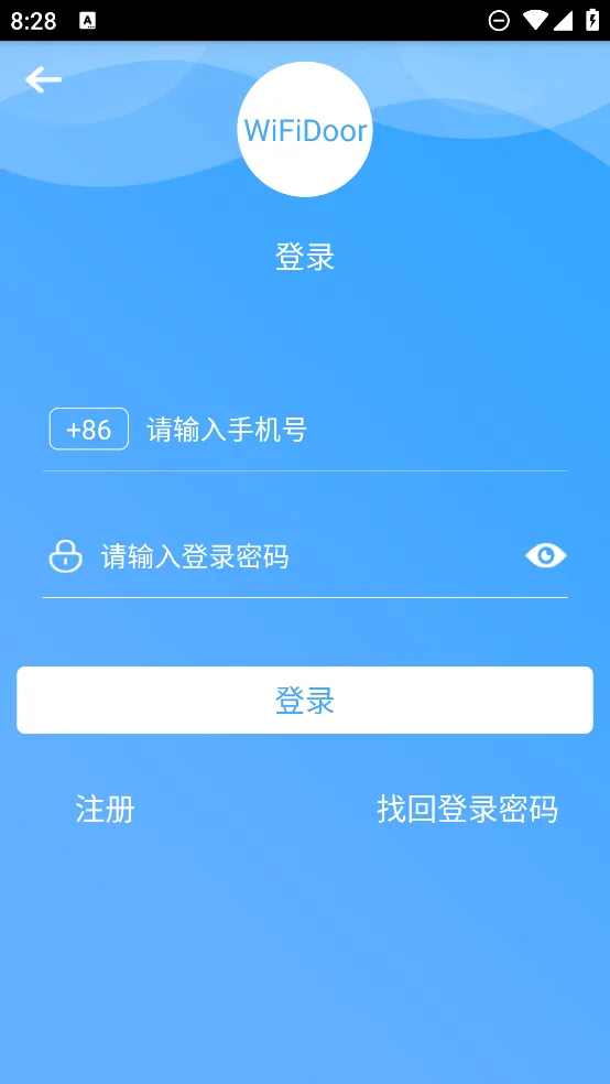 WifiDoorSe2026���°汾v2.0.1 �ٷ�����