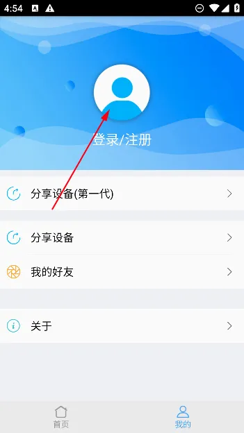 WifiDoorSe2026���°汾