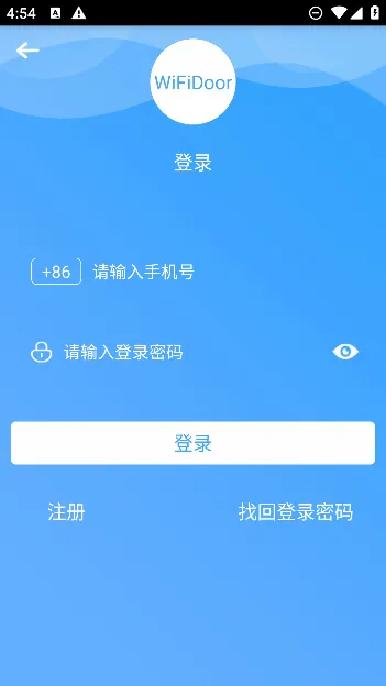 WifiDoorSe2026���°汾