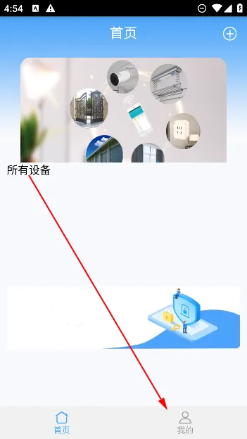 WifiDoorSe2026���°汾