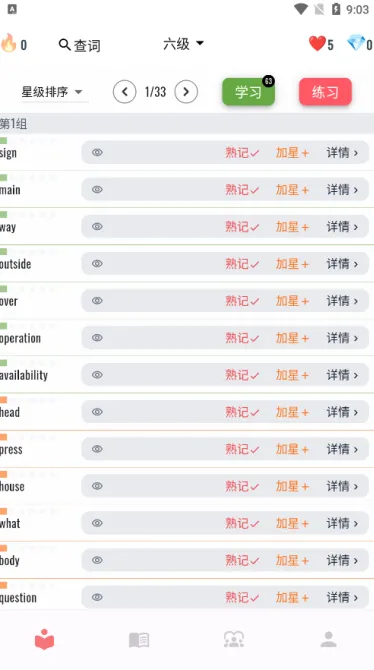 ����ǵ���2026���°汾