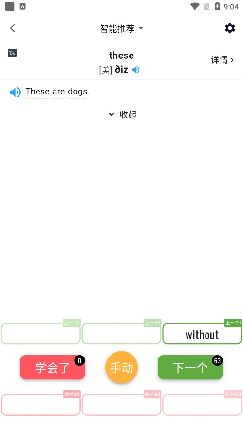 ����ǵ���2026���°汾v1.0.5 ��Ѱ�