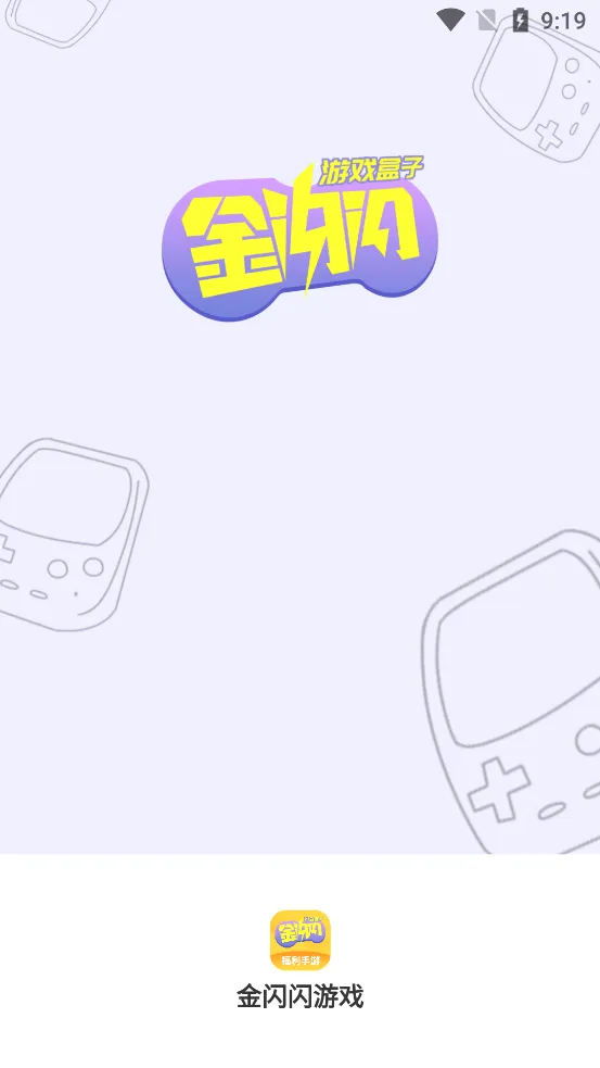 ��������Ϸ�����ֻ���v3.0.24730 �ֻ���