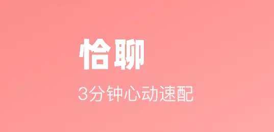 ǡ��(�罻����ƽ̨)