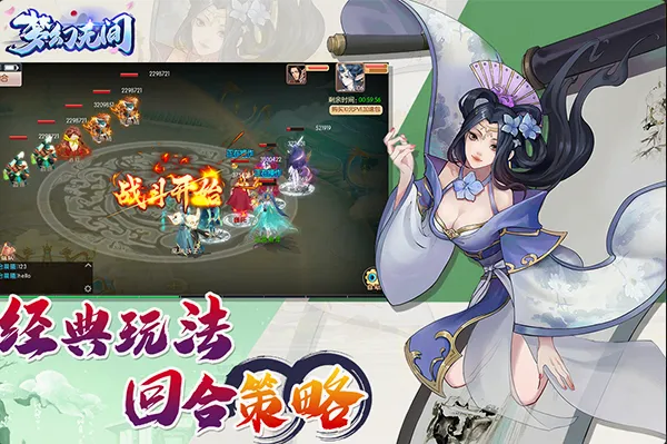 �λ��޼�2026���°汾
