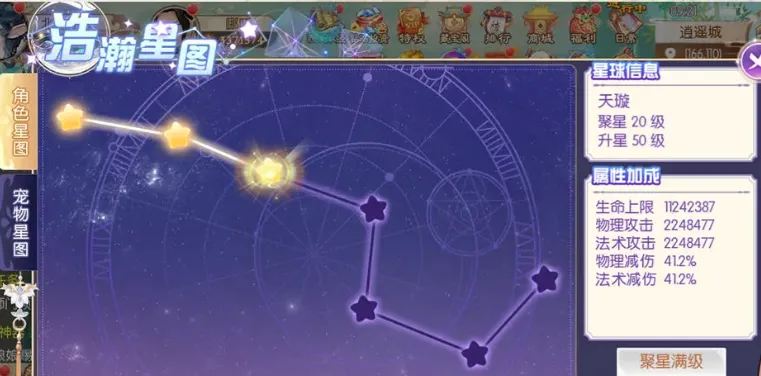 �λ��޼�2026���°汾