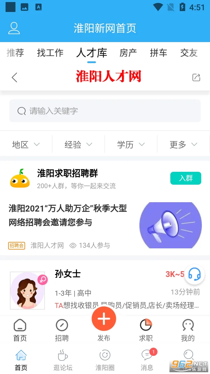 ��������2026���°汾v50125 �ֻ���