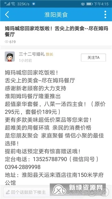 ��������2026���°汾
