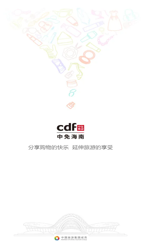 ���⺣��(������˰����)v10.12.41 �ֻ���