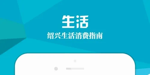����E�������ֻ���